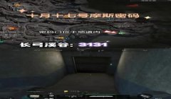 三角洲行动怎么才能下载最新版本(手机已经是最新的,怎么更新三角洲行动?)