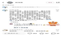 三角洲猎犬什么意思(给我解释一下“三角洲猎犬”)