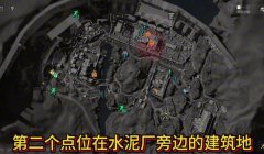 三角洲手游地图有几个(三角洲手游一共有多少地图?)