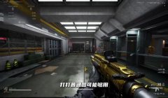 三角洲压枪手柄封号吗(三角洲压枪手柄封号几率多大?)