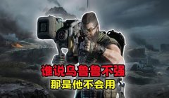 三角洲行动一键隐藏客户端(三角洲行动有没有官方的一键隐藏功能?)