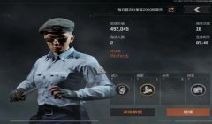 三角洲行动大金是不是全图显示(三角洲行动大金全图显示是真的吗?)