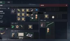 三角洲物资卡在哪里(三角洲物资卡具体在哪里?)