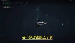 最好用的三角洲辅助器(最好用的三角洲辅助器下载链接)