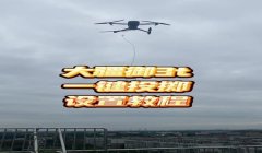 三角洲ai自瞄辅助(三角洲ai自瞄辅助哪个最好用?)
