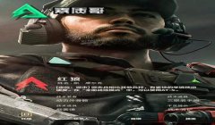 三角洲对设备要求大吗(三角洲行动手机配置要求低吗?)