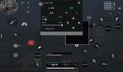 三角洲手游辅助透视(三角洲手游透视辅助会封号吗?)