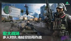 三角洲行动物资追踪外挂下载(有三角洲行动物资追踪外挂的下载地址吗?)