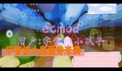 三角洲强行下载反作弊插件(提供三角洲强行下载反作弊插件的方法)