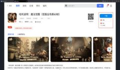 三角洲行动枪械强度排行(《三角洲行动》T0级枪械是哪几把?)
