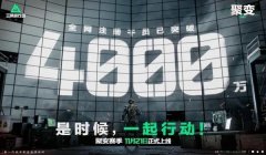 三角洲下载资源文件卡住了(三角洲下载资源文件卡住了多久恢复正常?)