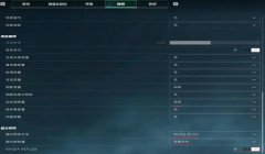 三角洲行动防误封方法(三角洲行动防误封有更详细的方法吗?)