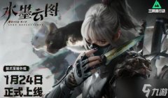 三角洲行动免费的口令码兑换入口(给我一个《三角洲行动》免费的永久口令码)