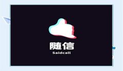三角洲辅助app(三角洲辅助app哪个最好用)