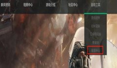 三角洲被误封应该怎么解决(有没有快速解决三角洲误封的方法?)