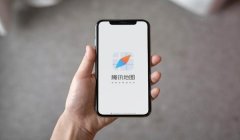 腾讯地图三角洲实验室(给我一张腾讯地图三角洲实验室的详细地图)