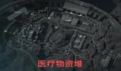 三角洲搜完物资怎么带出去(有没有办法一次性带大量物资出去?)