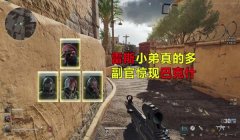 三角洲行动物资挂在哪里买(有没有推荐的三角洲行动物资挂商家?)