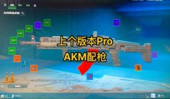 下载三角洲要插件吗(下载三角洲哪个版本不需要插件?)