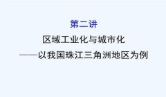 三角洲检测异常封一小时(三角洲检测异常封一小时的原因是什么?)