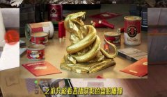 三角洲行动怎么在仓库展示大金(能给个具体的仓库展示大金示例吗?)