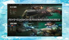 三角洲行动手机端辅助(有免费的三角洲行动手机端辅助吗?)