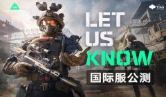 三角洲行动官网助手在哪(三角洲行动官网助手叫什么名字?)