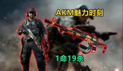 三角洲行动专用手柄(《三角洲行动》专用手柄哪个牌子好?)