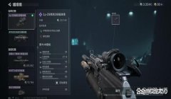 三角洲辅助到底稳定吗(三角洲辅助一般多久会失效?)