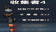 三角洲手游辅助工具推荐(有没有三角洲手游的免费辅助?)