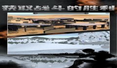 三角洲官网下载的文件(三角洲官网下载的文件安全吗?)
