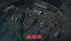 三角洲物资透视科技(三角洲物资透视科技安全吗?)