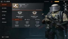 三角洲行动辅助哪里买的(《三角洲行动》辅助哪个平台最靠谱?)